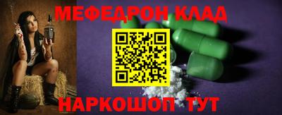 шишки Заволжье