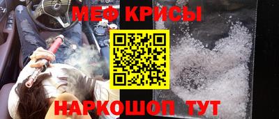 бутик Жуковский