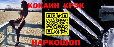 шишки Заволжье