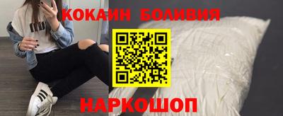 винт Заводоуковск