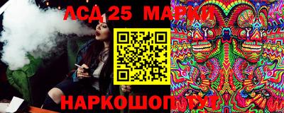 бутик Жуковский