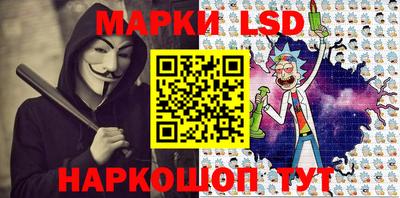 бутик Жуковский
