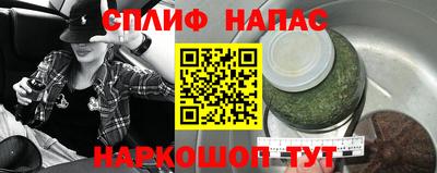 бутик Жуковский