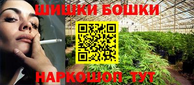 винт Заводоуковск
