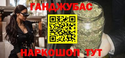 шишки Заволжье