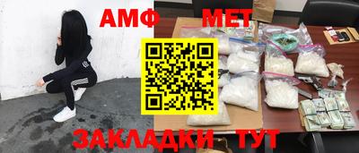 кокаин VHQ Ирбит