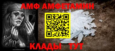 бутик Жуковский
