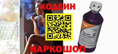 шишки Заволжье