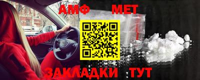 шишки Заволжье