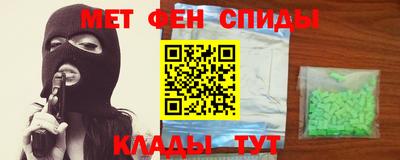 винт Заводоуковск