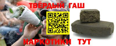 винт Заводоуковск