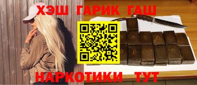 бутик Жуковский