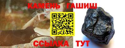 бутик Жуковский