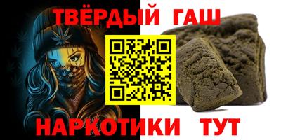 шишки Заволжье