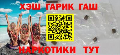 бутик Жуковский