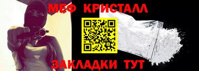 сатива Изобильный